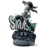 My Hero Academia Izuku Midoriya Dioramatic Mustavalkoinen Figuuri