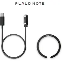 Plaud.AI PLAUD Note lisävarustesetti, musta