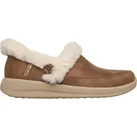 SKECHERS Sisäkengät 'Cozy Escape' konjakki