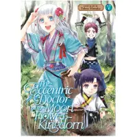 The Eccentric Doctor of the Moon Flower Kingdom Vol. 5