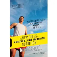 Bookoutlet The New Rules of Marathon and Half-Marathon Nutrition