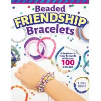 Beaded Friendship Bracelets