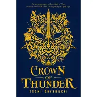 Putnam Crown of Thunder