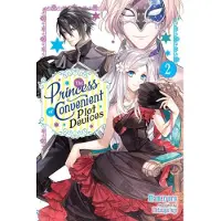 Little, Brown and Company The Princess of Convenient Plot Devices, Vol. 2 (light novel)