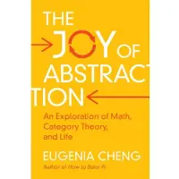 The Joy of Abstraction