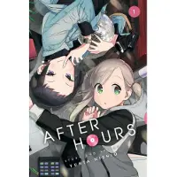 Viz Media, Subs. of Shogakukan Inc After Hours, Vol. 1