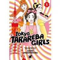 Kodansha Tokyo Tarareba Girls 1
