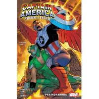 BOKUS Captain America: Symbol Of Truth Vol. 2