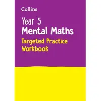 HarperCollins Year 5 Mental Maths Targeted Practice Workbook