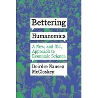 Bettering Humanomics