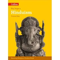 HarperCollins Hinduism