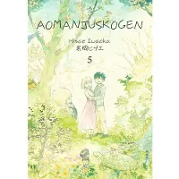 Book Aomanjuskogen 5