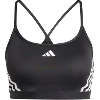 Adidas Aeroreact 3 Stripes Urheilurintaliivi Matala Tuki
