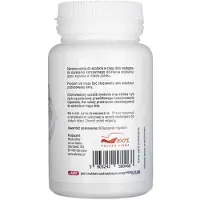 Aliness ProADEK  vitamiinit - 60 kapselia
