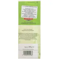Hildegard Galganttijuuri jauhettu - 100 g