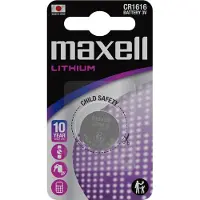 Maxell CR1616, Kertakäyttöinen akku, CR1616, Lithium-Manganese Dioxide (LiMnO2), 3 V, 1 kpl, 55 mAh (11238300)