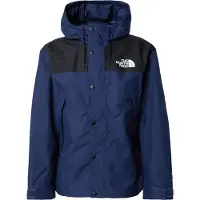 The North Face M Reign On Jacket - Navy - S