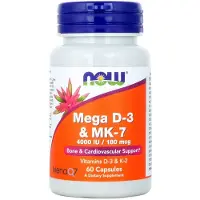 Now Mega D3 4000 IU & MK-7 180 mcg - 60 kapselia - 60 kapselia