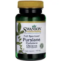 Swanson Health - Purslane 400 mg 60 kasviskapselia