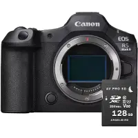 Canon Digital Mirrorless Camera EOS R5 Mark II Body