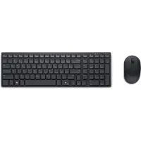 Dell KM555, Langaton, RF Wireless + Bluetooth, Plunger key switch, QWERTY, musta, Sisältää hiiren