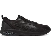 Asics Gel Quantum Kei Lenkkarit
