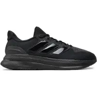 Adidas Ultrarun 5 Juoksukengät
