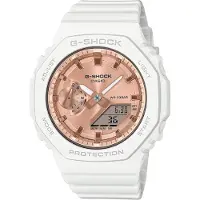 Casio Gma-s2100md-7aer Naisten Kello