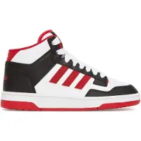 Adidas Rapid Court Mid Lenkkarit