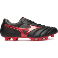Mizuno Morelia Ii Club Fg Jalkapallokengät