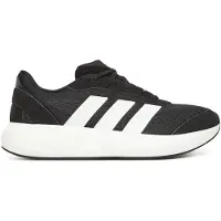 Adidas Lightshift Lenkkarit