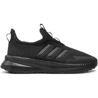 Adidas X Plr Pulse Lenkkarit