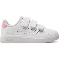 Adidas Advantage Base 2.0 Lenkkarit
