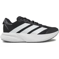 Adidas Duramo Speed 2 Juoksukengät
