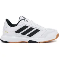 Adidas Ligra 8 Lenkkarit