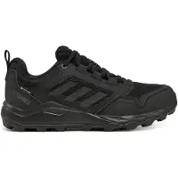 Adidas Tracerocker 2 Gore-tex Polkujuoksukengät