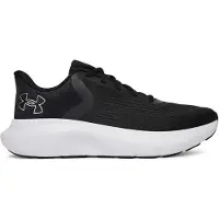 Under Armour Charged Rogue 5 Juoksukengät