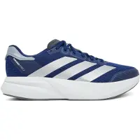 Adidas Duramo Speed 2 Juoksukengät