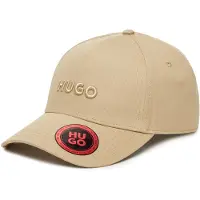 HUGO Jude 10269331 Red Lippis