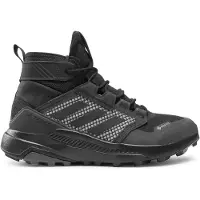 Adidas Terrex Trailmaker Mid Gore-tex Vuorikiipeilykengät