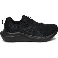 Asics Gel-contend 9 Juoksukengät