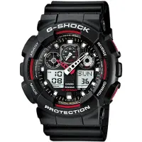 G-Shock GA-100-1A4ER miesten rannekello
