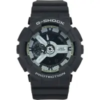 Casio G-shock Ga-110hd-8aer Kello