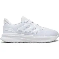 Adidas Ultrarun 5 Juoksukengät