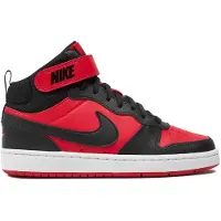 Nike Lenkkarit Court Borough Mid 2 - Punainen/musta/valkoinen Lapset, koko 38