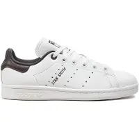 Adidas Originals Stan Smith Lenkkarit