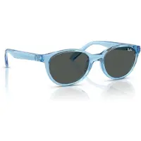 Ray-Ban Junior - RJ9080S 716887 4516