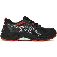 Asics Pre Venture 9 Gs Juoksukengät