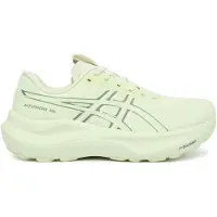 Asics Gt-2000 14 Juoksukengät