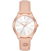 Michael Kors Analoginen kello 'RUNWAY' beige / roseekulta